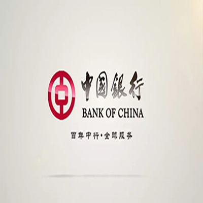 乾安中国银行中银e贷