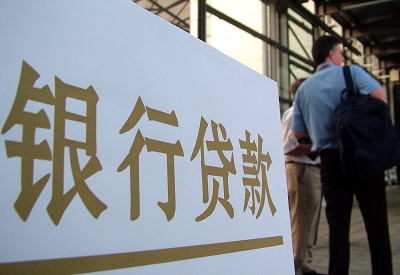 乾安哪个银行无抵押贷款容易通过，在那家银行无抵押能借钱！